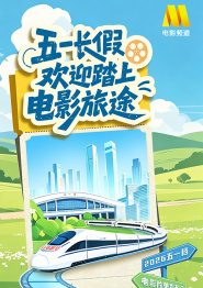 国产欧美一区二区三区免费看